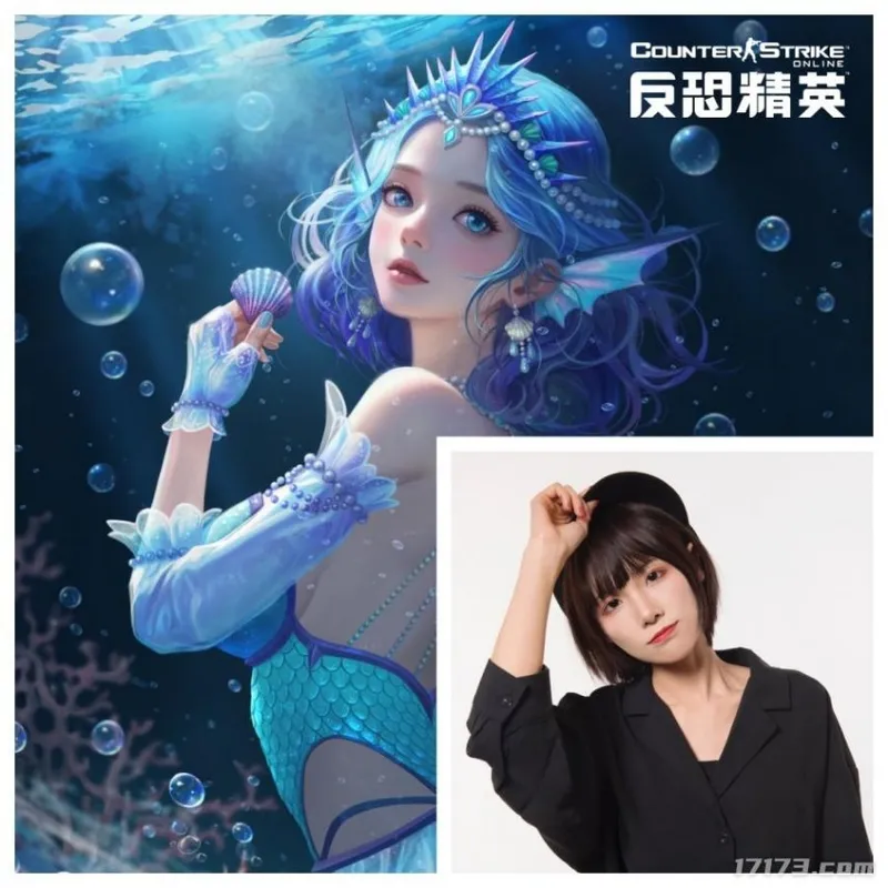 《反恐精英Online》精英悬赏第24季度遗落深海上线-全新超凡角色与武器改造系统