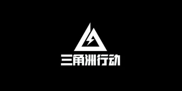 《三角洲行动》密码门密码每日更新汇总-摩斯密码详解与位置指南