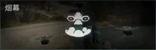 《三角洲行动》蜂医烟拐弯技巧-无人机烟幕灵活操控方法