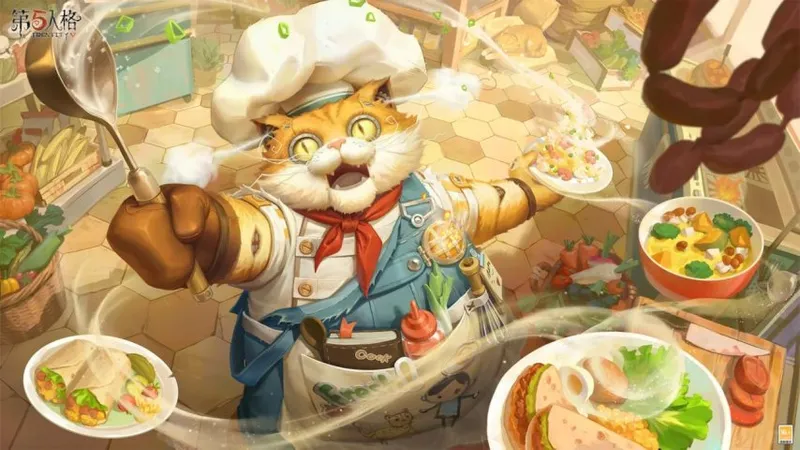 《第五人格》儿童免费午餐公益活动开启-猫咪大厨邀你共筑关怀