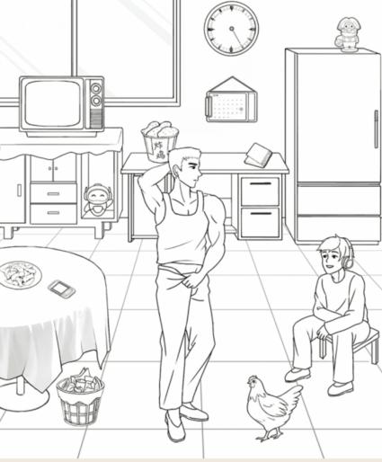 《就我眼神好》找个鸡怎么过_找到图中的12个鸡通关图文攻略