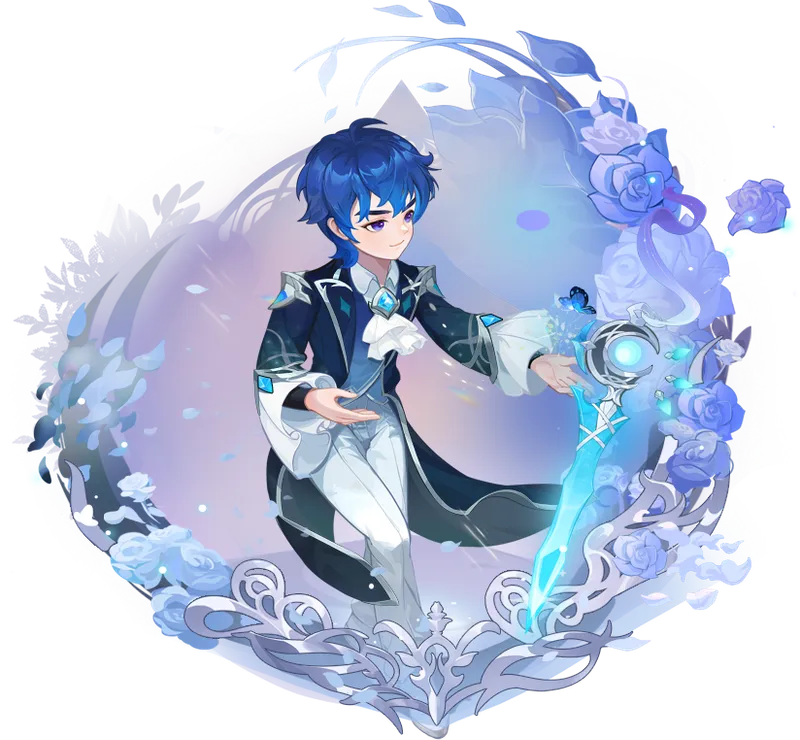 《逍遥情缘》星河入梦时装-典雅华贵礼服浪漫登场