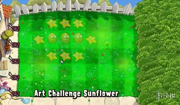 《植物大战僵尸：重植版》向日葵艺术锦标赛攻略-核心打法与植物选择详解