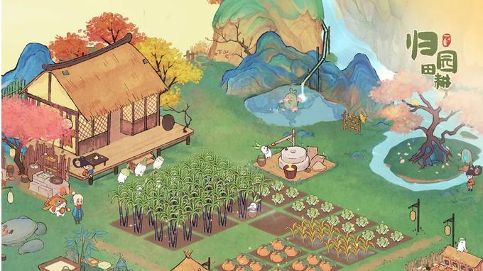 《桃源深处有人家》妙语诗才答案大全_9月妙语诗才答案图文攻略