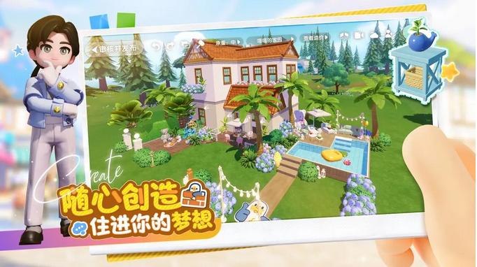 《心动小镇》冰淇淋食谱配方大全_冰淇淋怎么做