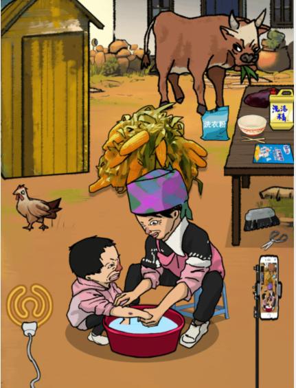 《文字找茬大师》小英搓淤青怎么过_帮下拉如散去淤青通关图文攻略