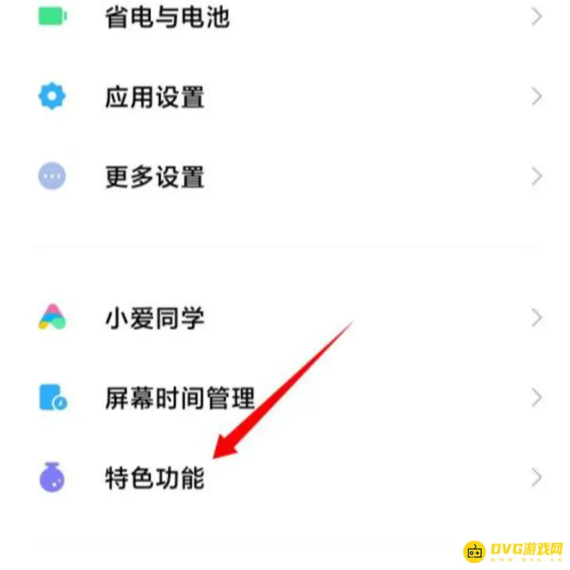 《王者荣耀》小米手机掉帧解决方法-稳定60帧设置教程