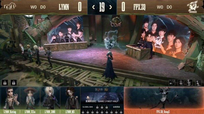 第五人格COA8：FPX.ZQ双阵营双向奔赴，两局八比一收割胜利！