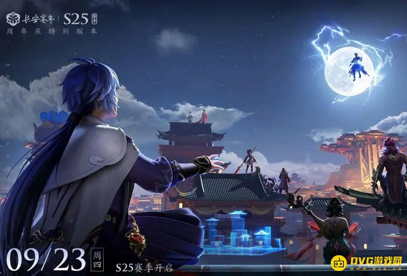 《王者荣耀》fps调至120帧方法详解-高帧率体验指南