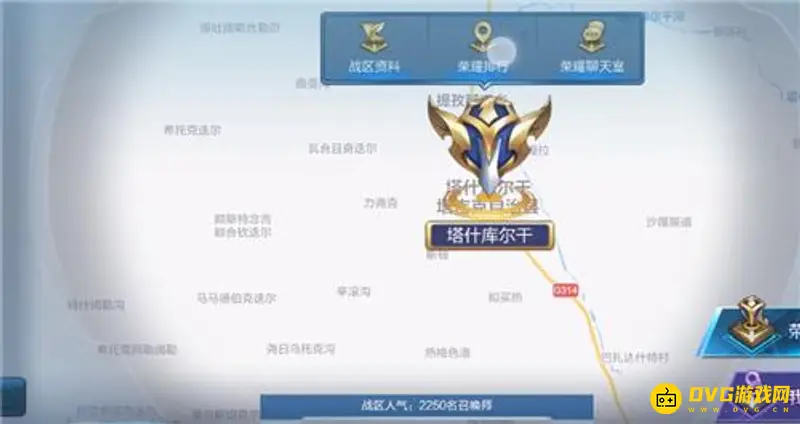 《王者荣耀》无人区位置详解-八大无人区地图介绍