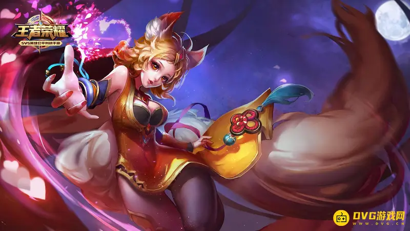 《王者荣耀》妲己怎么出装-妲己出装方法