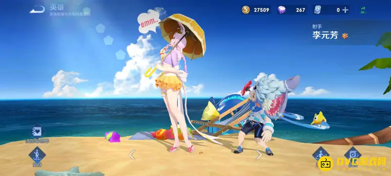 《王者荣耀》时间限制规则详解-未成年人游戏时长规范