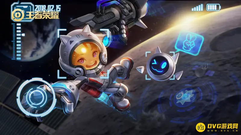 《王者荣耀》荣耀水晶幸运值解析-积分夺宝必出规则详解