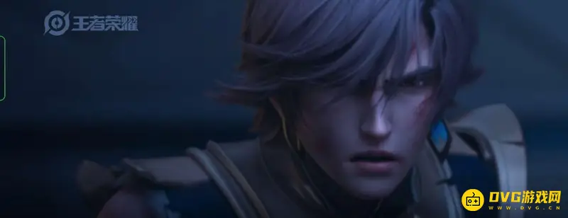 《王者荣耀》登录记录查询-教你查看账号登录流水