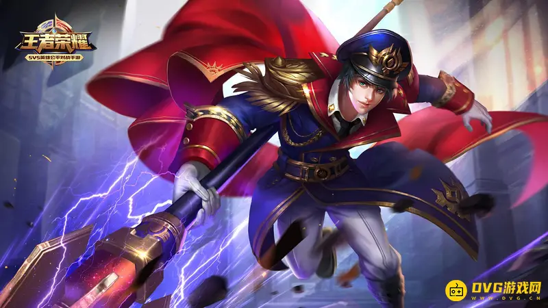 《王者荣耀》怎么换区-区服更换方法