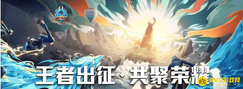 《王者荣耀》如何查询自己的区-查询自己所在大区的方法