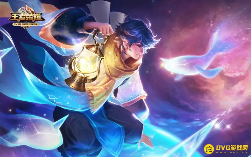 《王者荣耀》如何获得并发送皮肤特权红包-皮肤特权红包发放方法