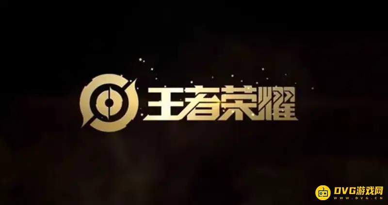 《王者荣耀》贵族等级价格查询指南-查看贵族等级价格的具体操作步骤