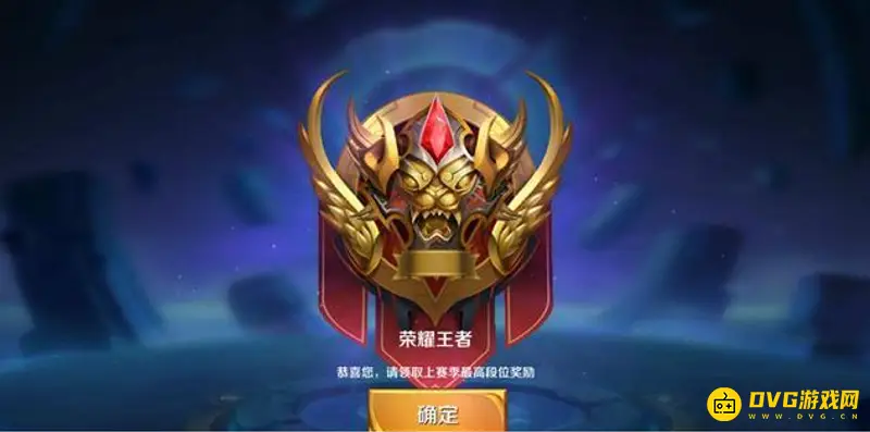 《王者荣耀》单排上王者攻略-实用思路分享