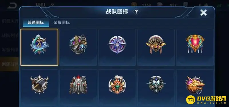 《王者荣耀》如何通过好友响应加入战队-战队筹备响应指南