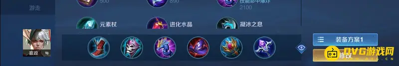 《王者荣耀》嬴政怎么出装-嬴政的出装与铭文搭配技巧