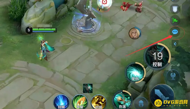 《王者荣耀》如何向队友发送大招未冷却的提示-大招未冷却发送方法详解