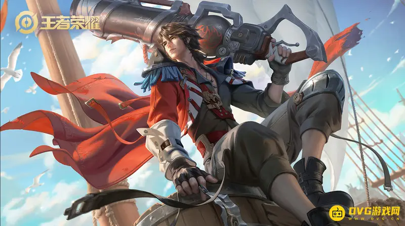 《王者荣耀》男生高冷名字推荐-改名方法详解