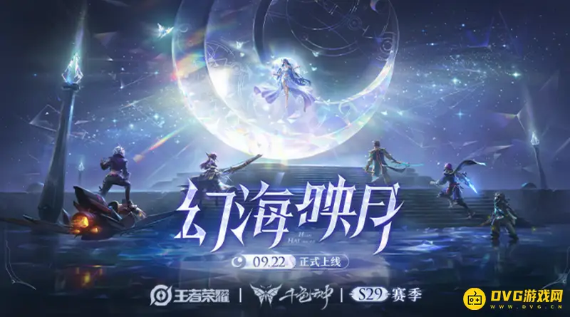 《王者荣耀》如何进行单排排位赛-单排详细步骤解析