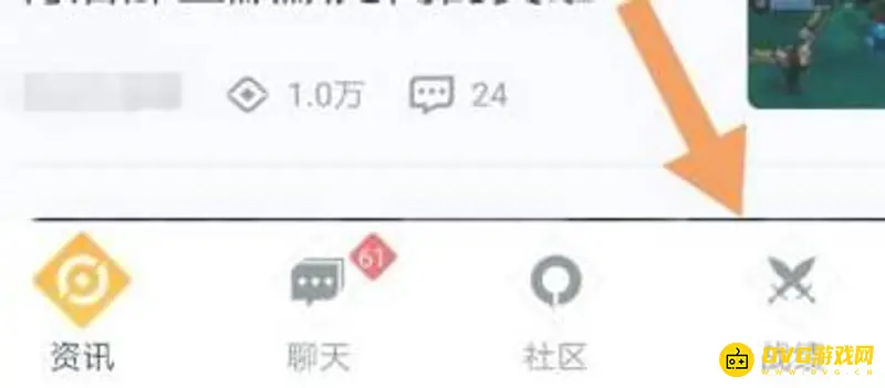 《王者荣耀》体验服怎么下载-体验服下载方法