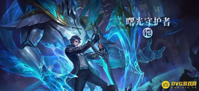 《王者荣耀》王者凯英雄介绍-发布时间与定位解析