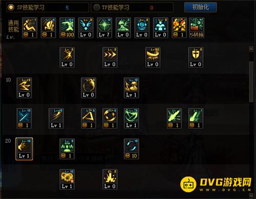 《DNF》新手剑帝怎样加点_剑帝加点方案