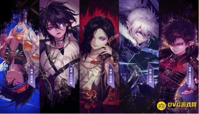 《DNF》男法三觉时间_男法三觉什么时候上线