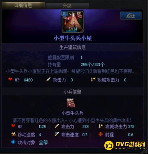 DNF创世之书中期怎么选择合适的建筑升级？ 这些卡值得培养