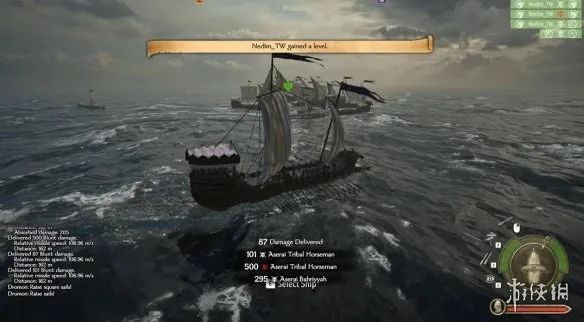 《骑马与砍杀2》DLC战帆船只数据修改方法-详细参数调整指南