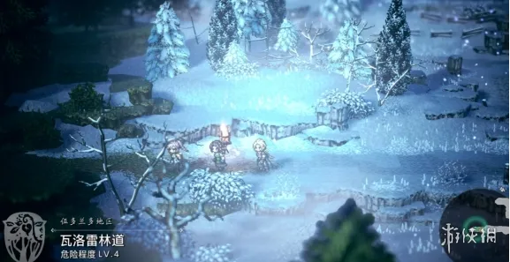 《歧路旅人0》匕首武器详解-轻型武器与属性介绍