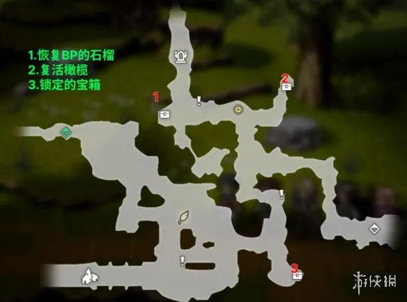 《歧路旅人0》希亚特珀利斯平原宝箱位置详解-三处宝箱分布指南