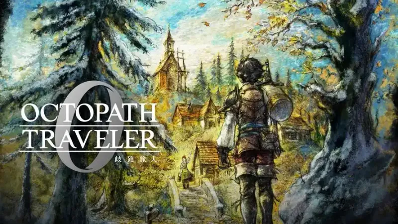 《歧路旅人0OCTOPATHTRAVELER0》歧路旅人0数字豪华版内容-要点汇总