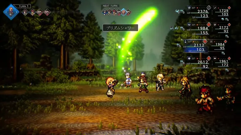 《歧路旅人0》终极技能机制详解-终极技能系统介绍