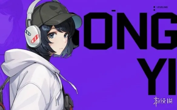 《我独自升级起立觉醒》韩宋伊角色图鉴-韩宋伊角色介绍