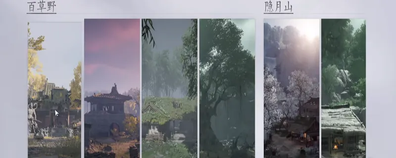 《燕云十六声》博学属性提升攻略-博学属性提升方法详解