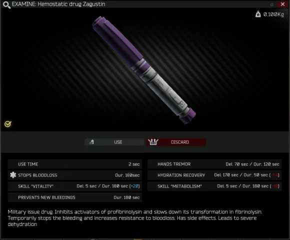 《逃离塔科夫》针剂效果介绍-针剂包获取及使用指南