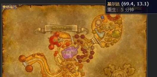 《魔兽世界时光服》骑术学习全攻略-骑术等级与训练地点详解