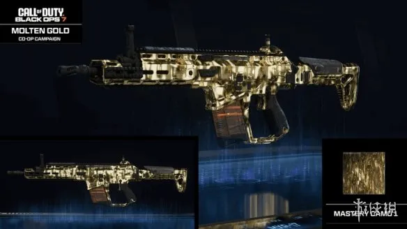 《使命召唤：黑色行动7》全武器迷彩图鉴-详细获取方法解析