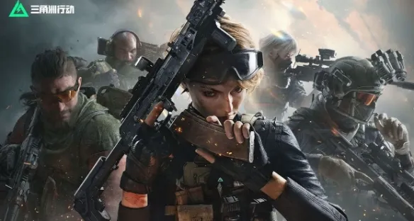 《三角洲行动》航天总裁攻防思路-总裁战术详解与实战技巧