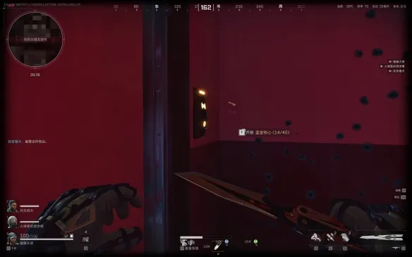 《三角洲行动》蓝室核心位置详解-航天基地核心区指南