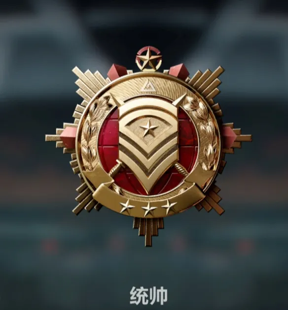 《三角洲行动》全面战场上分技巧-新手统帅段位提升攻略