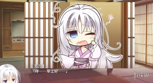 《千恋万花》跳过剧情方法详解-快速掌控游戏进度