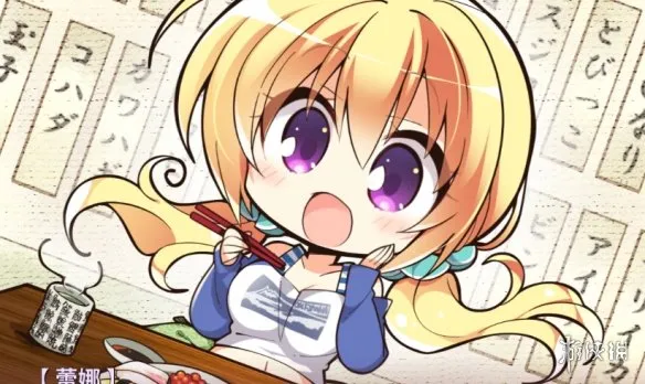 《千恋万花》闪退怎么办-闪退问题解决方法详解