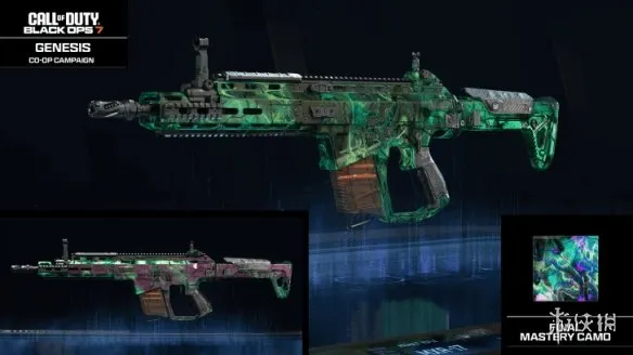 《使命召唤：黑色行动7》创世迷彩获取攻略-合作战役全武器解锁指南