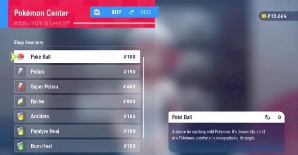 《宝可梦传说ZA》潜水球获取方法-潜水球解锁及效果详解